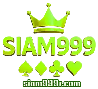 logo-siam999